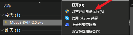 1714660079449