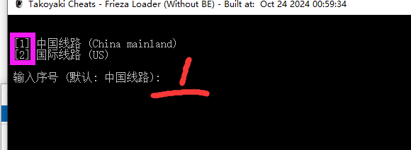 1731085736045